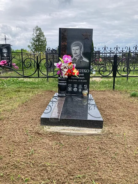 Памятник на военную тематику