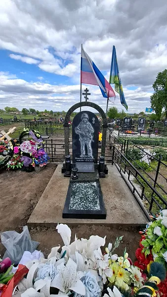 Авторский комплексный памятник