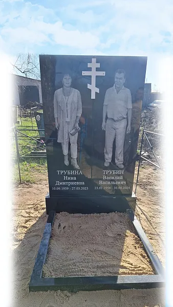 установка большого семейного памятника