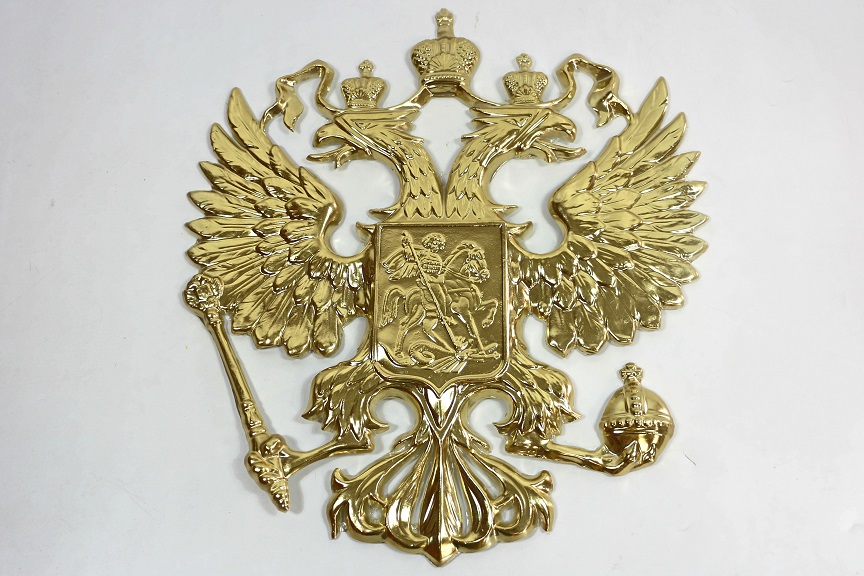 Российский герб