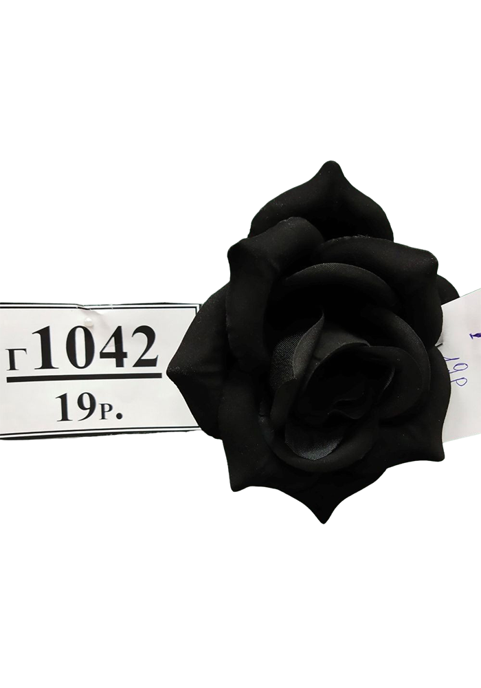 Г 1042 (М) (в уп.100 шт.)