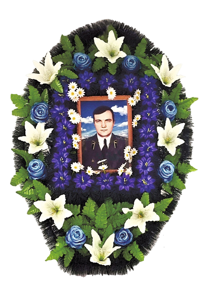 ВЭл.№24