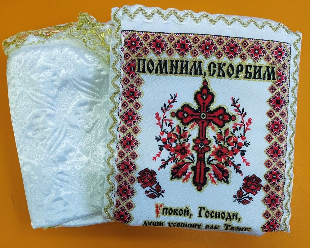Комплект "Комби"