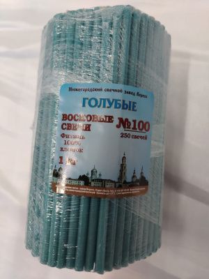 Свеча "Голубая" №100