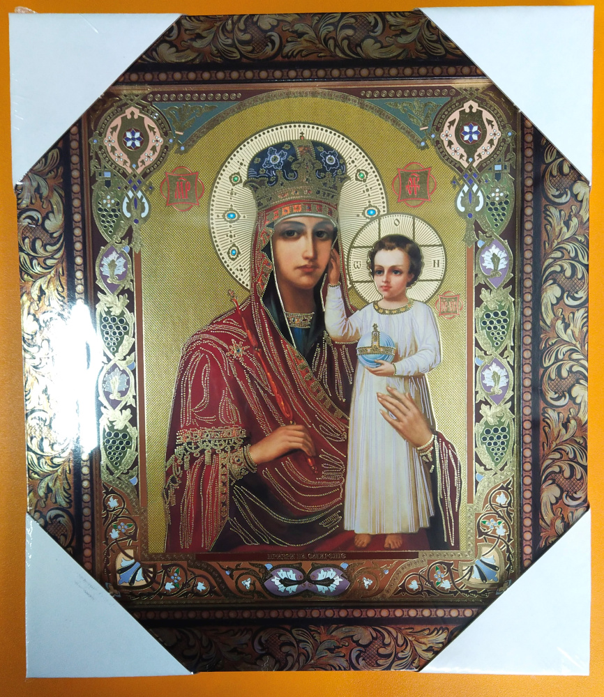 Икона "Лики Святых" 20*25