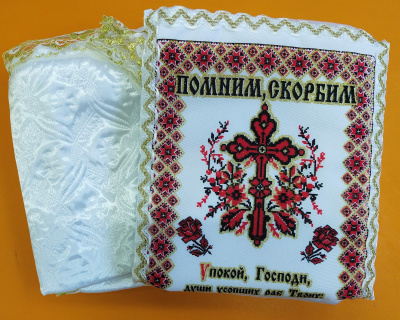 Комплект "Комби"