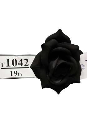 Г 1042 (М) (в уп.100 шт.)