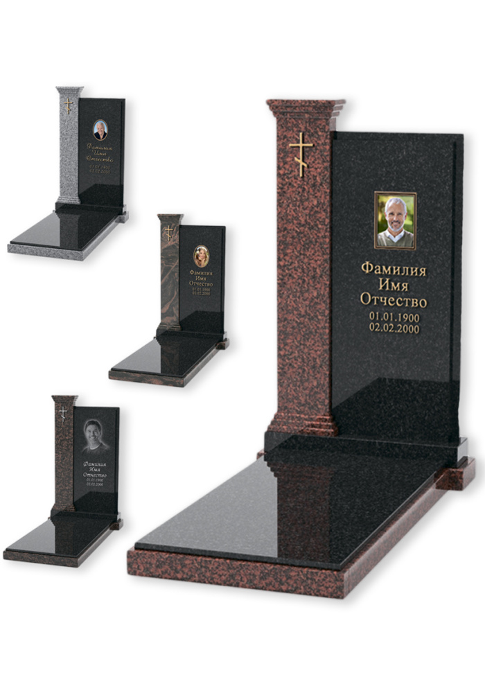 КП-003
