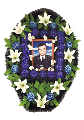 ВЭл.№24