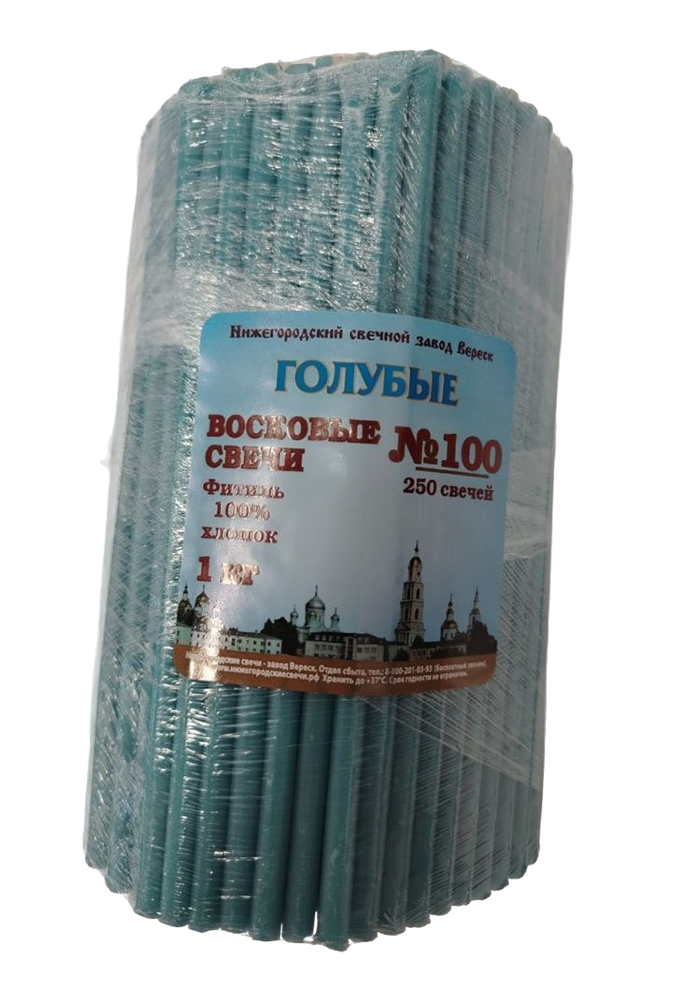 Свеча "Голубая" №100