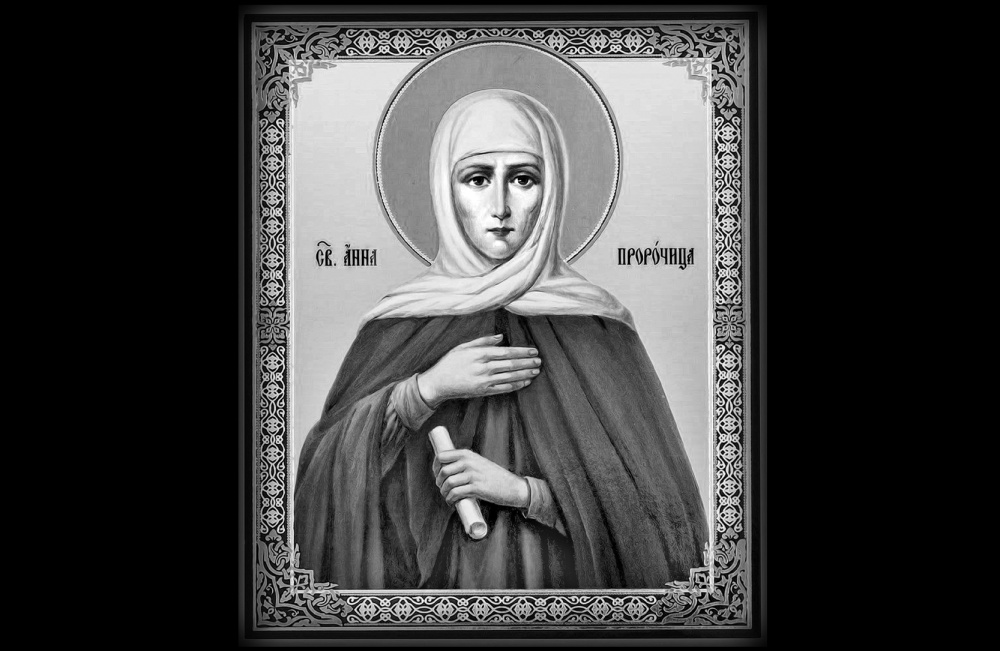 Икона-24