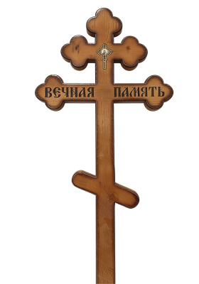 Крест д/с КС13
