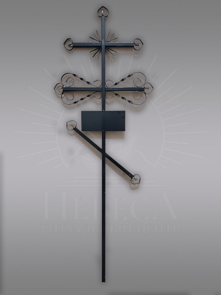 Крест №5 (П)