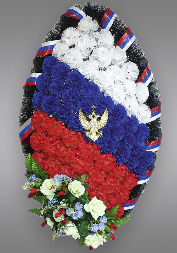 ВСм.№ 8
