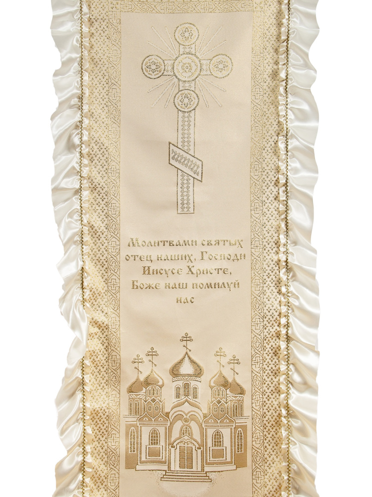 Комплект Архангел парча  (золото)