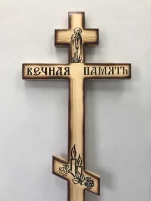 Крест д/с "Вечная память (С Божьей Матерью 2500)"