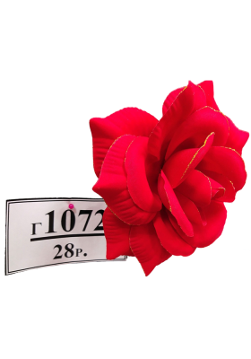 Г 1072 (М) (в уп. 100 шт.)
