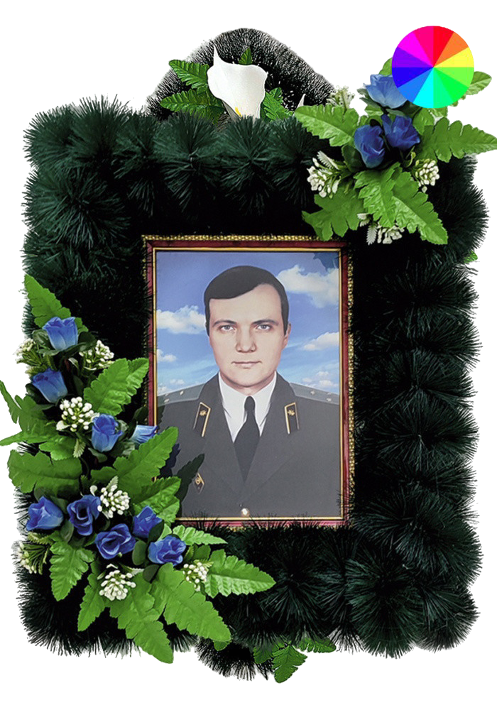 ВСт.№16