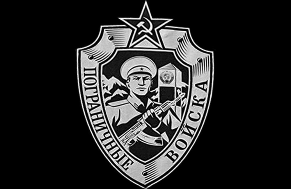 Эмблема-04