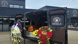 Отвезти умершего в морг