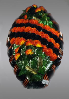 Венок "Георгиевский" (1800)