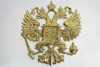 Российский герб
