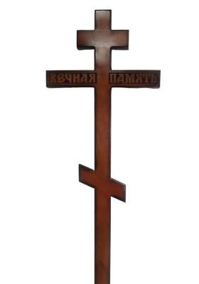 Крест д/с КС2