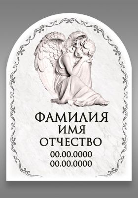 цв.1111 (40х60)