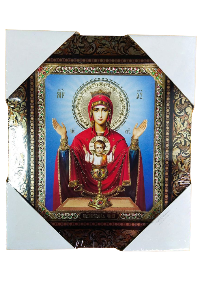 Икона "Лики Святых" 15*18