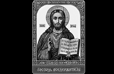 Икона-01