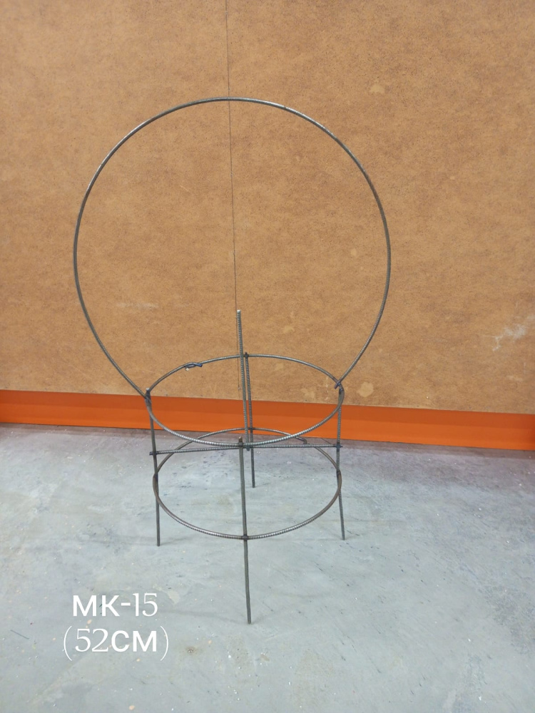 Корзина МК15