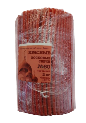 Свеча "Красная" №80