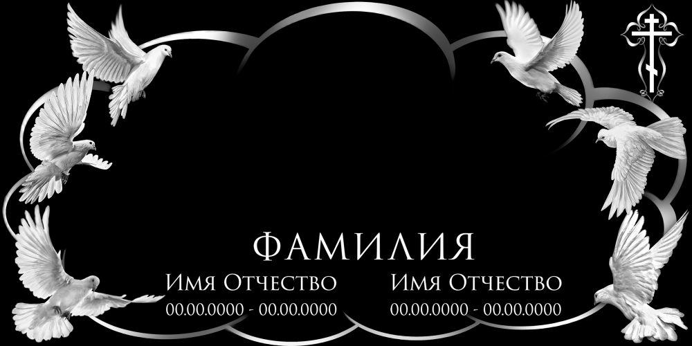 Хо-015