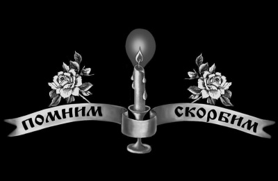 Свеча-11