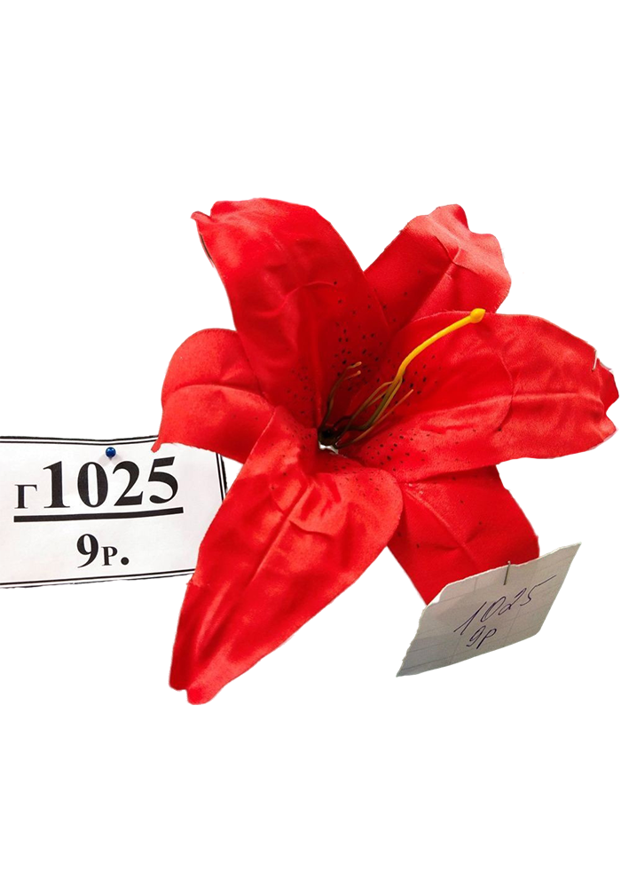 Г 1025 (М) (в уп.100 шт.)
