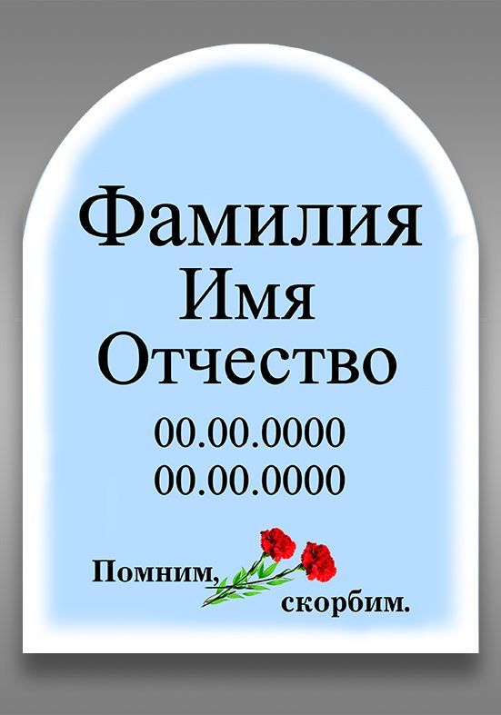 цв.1127 (40х60)