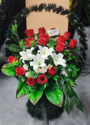 Корзина &quot;Ц306&quot;