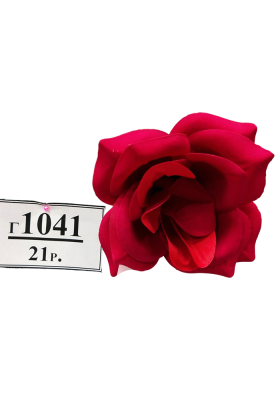 Г 1041 (М) (в уп. 100 шт.)