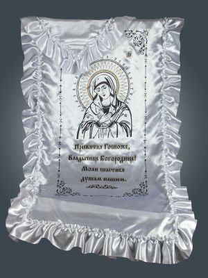 Комплект Богородица атлас-глитер