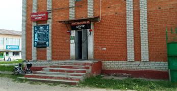 магазин комаричи.jpg