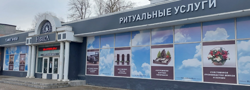 пятая фотка.jpg