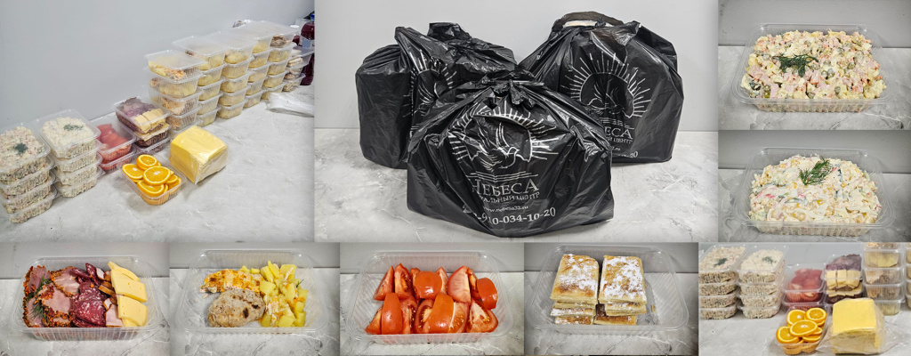 Кухня еда на вынос.jpg