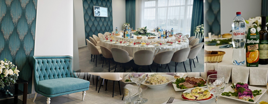 зал поминальный статья сайт малый поминальный.jpg