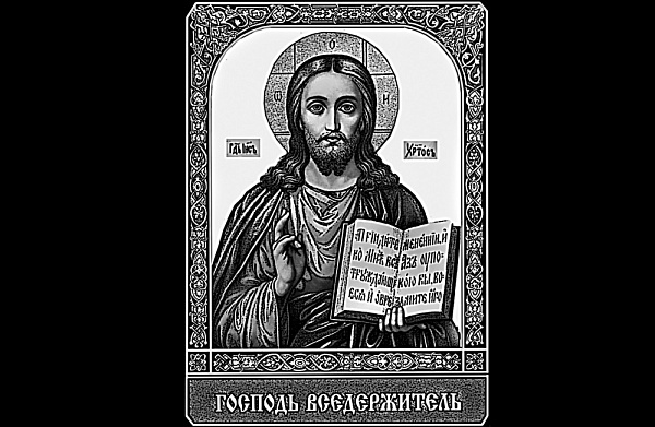 Икона-01