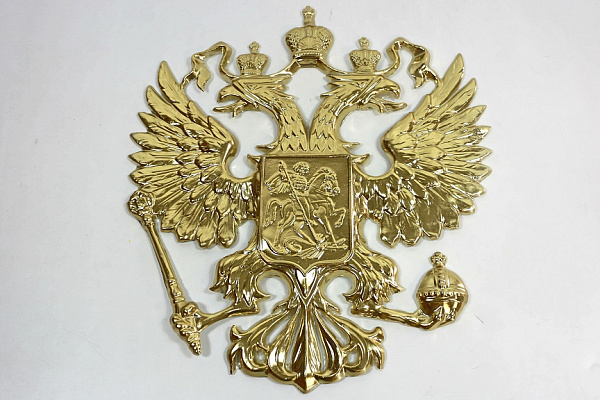 Российский герб