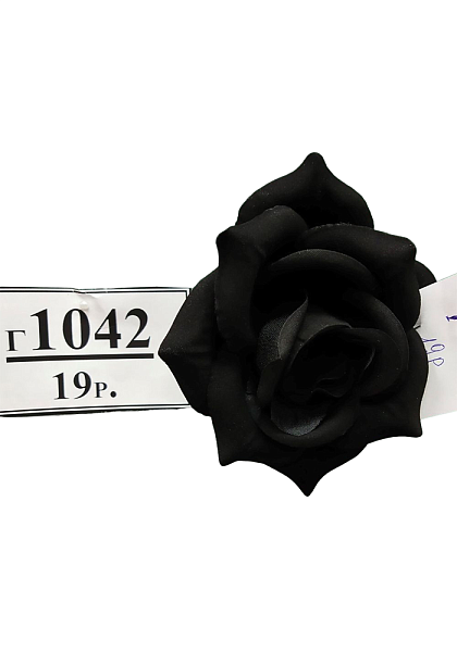Г 1042 (М) (в уп.100 шт.)