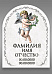 цв.1101 (40х60)
