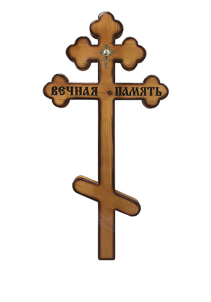 Крест д/с &amp;quot;Вечная память (ромашка рыжая с крестом)&amp;quot;
