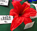 Г 1025 (М) (в уп.100 шт.)