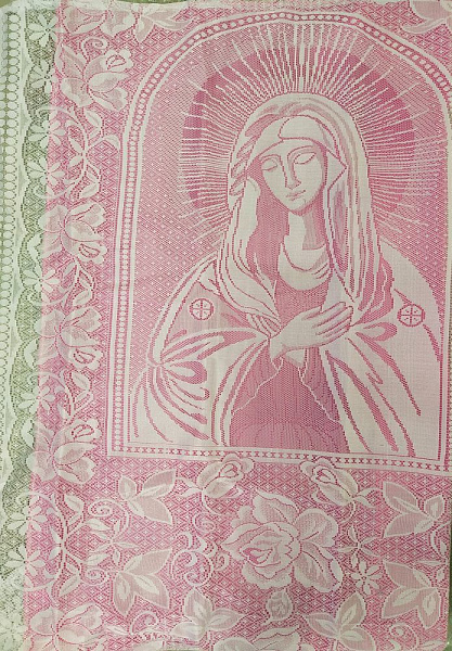 Покрывало с тюлью (600)